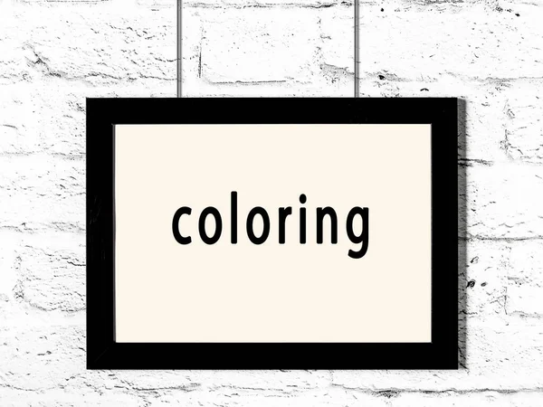 Quadro Madeira Preto Com Inscrição Para Colorir Pendurado Parede Tijolo — Fotografia de Stock
