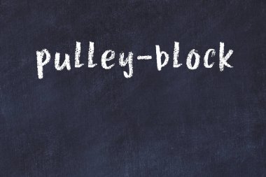 Tarayıcı penceresini başlık makara bloğu ile kapatılıyor. Tebeşir çizimi. Sorunlarla başa çıkma kavramı