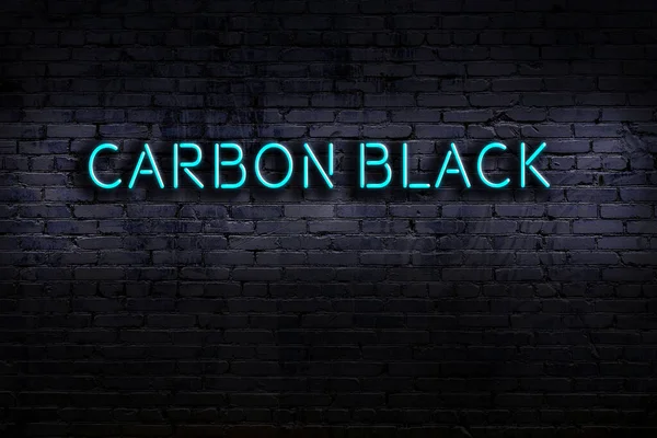 Signo Neón Pared Ladrillo Por Noche Inscripción Negro Carbono — Foto de Stock