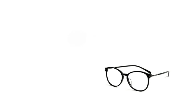 Bril op een witte achtergrond — Stockfoto