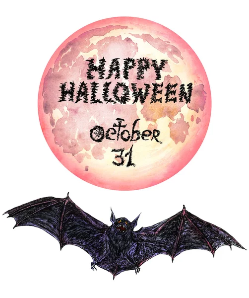 Dark scary bat flying, full moon (red) \