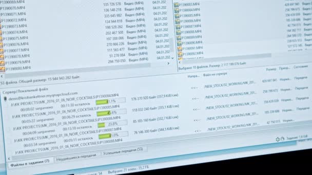 Scaricare file tramite il programma per computer FTP — Video Stock