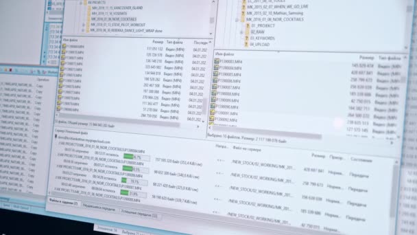 Загрузка файлов через FTP компьютерную программу — стоковое видео