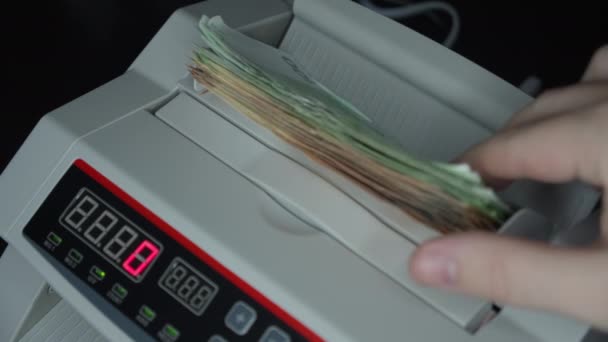 Licznik pieniądza gotówkowego i wykrywacz banknotów — Wideo stockowe