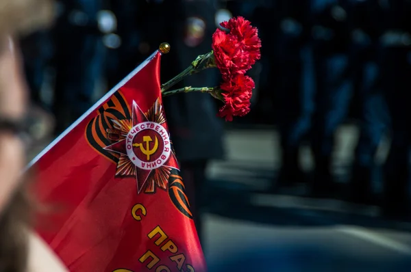 Знамя Дня Победы — стоковое фото