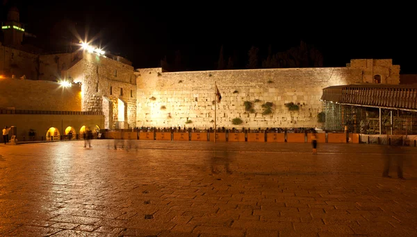 Western wall gece, Jerusalem, İsrail