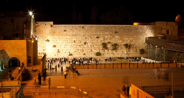 Western wall gece, Jerusalem, İsrail