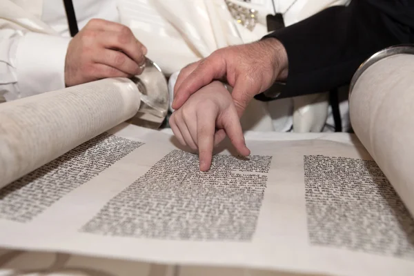 Ritual Bar Mitzvah no Muro das Lamentações — Fotografia de Stock