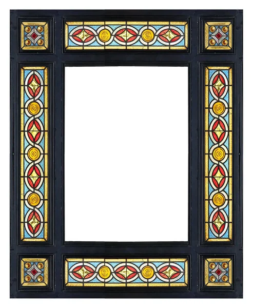 Wooden Frame Paintings Mirrors Photo Isolated White Background Design Element — Stock Photo, Image