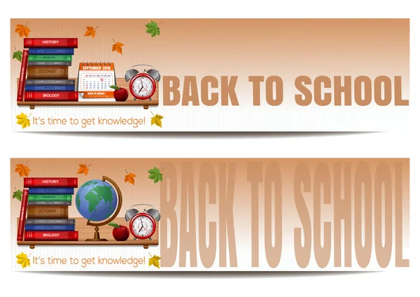 Δύο πανό με σχολικές προμήθειες. Πίσω στο σχολείο — Διανυσματικό Αρχείο