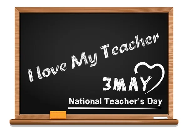 National Teacher's Day card — Stock Vector