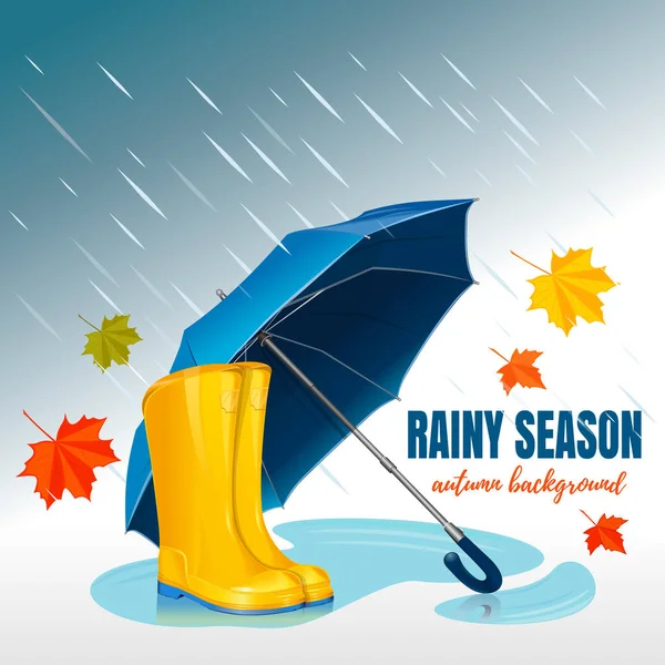 青い傘と黄色のラバーブーツ 秋の背景 梅雨の季節 ベクターイラスト — ストックベクタ