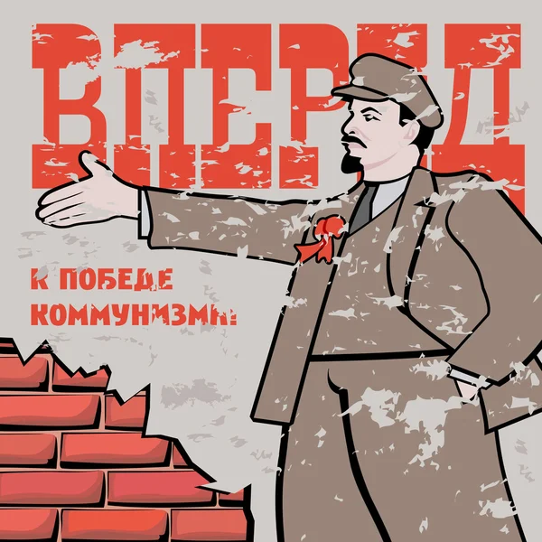 geleneksel Sovyet poster parodisi