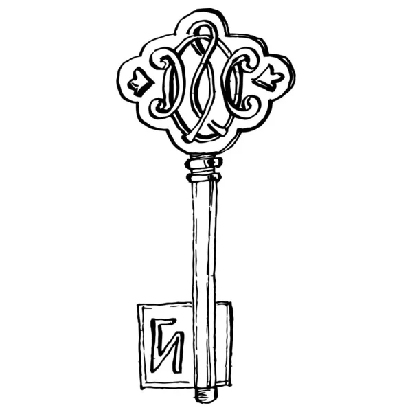 Old Key Skizze Isoliertes Element Für Design Gravieren Vintage Illustration — Stockvektor