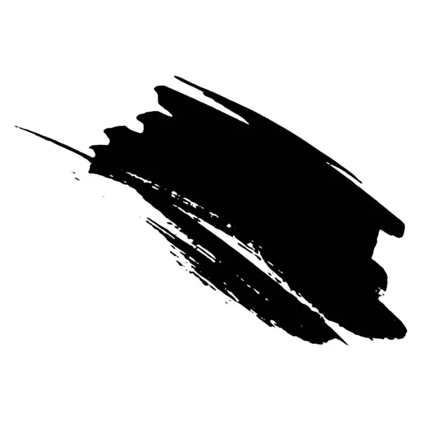 黑色水花背景的宣传横幅和背景的社会文字 Grunge泥巴艺术 黑色星期五 — 图库矢量图片