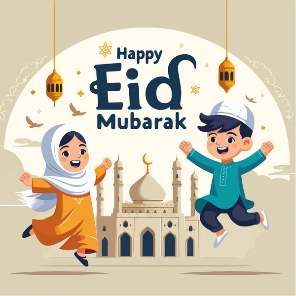 Bayram bayramını kutlayan neşeli çocuklar ve arka planda bir cami dini bayramı ve mutluluğu sembolize ediyor..