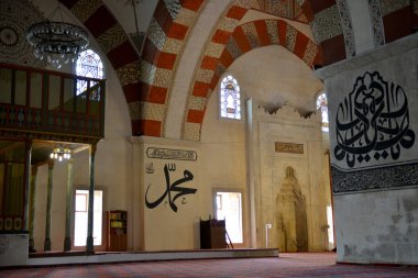 Eski cami olduğunu bir erken 15. yüzyıl Osmanlı Camii, Edirne, Türkiye. 