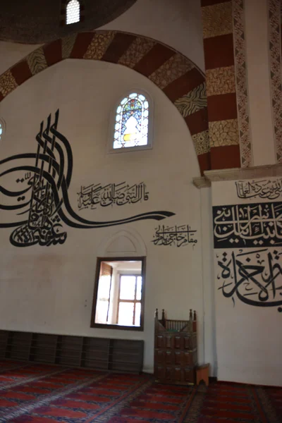 Starego meczetu jest początku 15 wieku meczetem w mieście Edirne, Turcja. — Zdjęcie stockowe