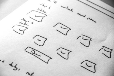 Web yerleşim çizimi kağıt defteri