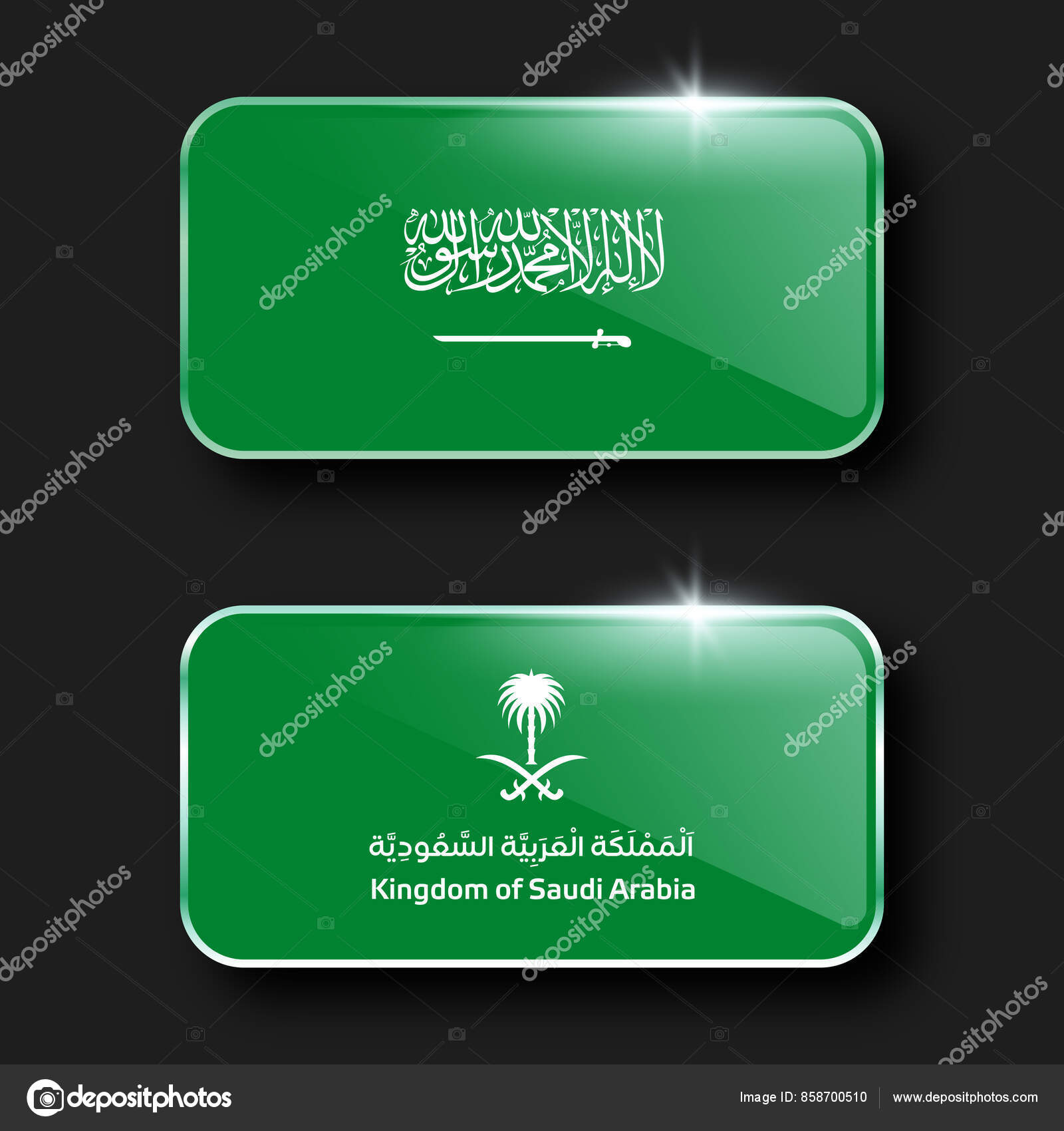 Vectores de Dammam saudi arabia, imágenes vectoriales | DepositPhotos, image size:1600x1700