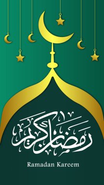 İslam Temalı Ramazan Kareem 'in Arkaplan Tasarımı