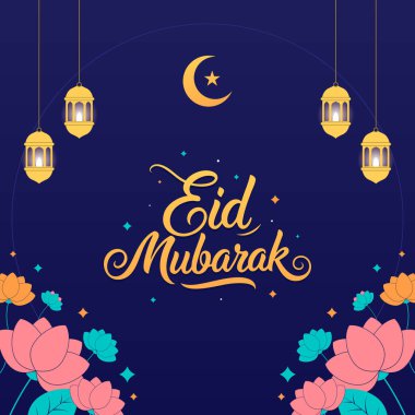 Hilal Ay, Fenerler ve Çiçek Dekorlu Mübarek Bayram Kartı
