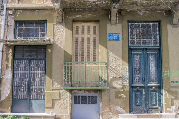 Tripolis, Yunanistan - 9 Kasım 2025 Tripolis Mora 'nın merkezinde tarihi bir şehir