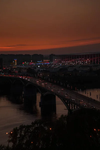 Nizhni Novgorod Most Západu Slunce Létě — Stock fotografie