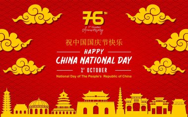 11 Kasım için Bekarlar Günü Bayrağı. Çeviri: Bekarlar Günü, afişler, afişler, kartlar ve sosyal medya için harika.