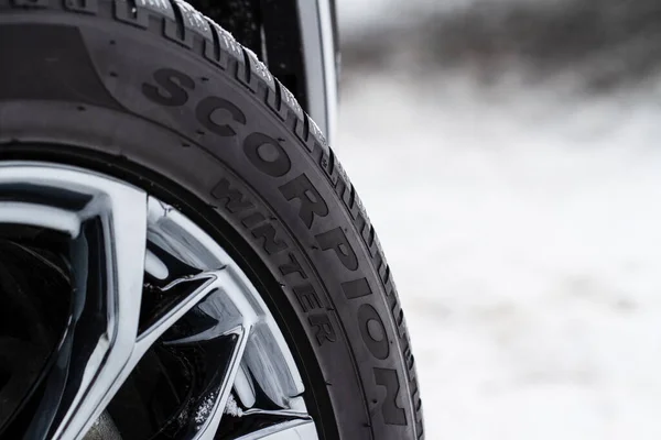 Μόσχα Ρωσία Φεβρουαρίου 2021 Pirelli Τροχός Ελαστικών Κοντά Προβολή Πιρέλι — Φωτογραφία Αρχείου