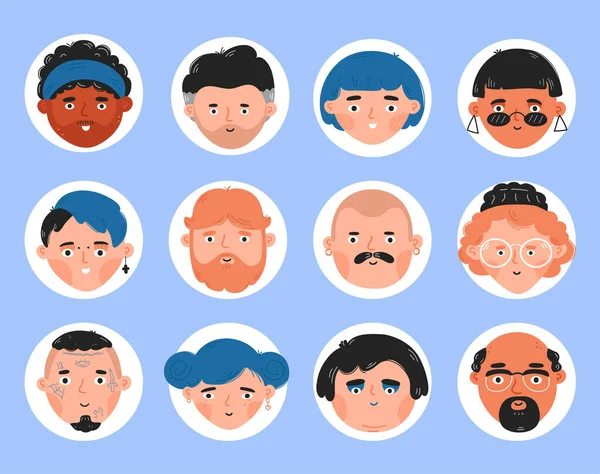 Different people face set collection