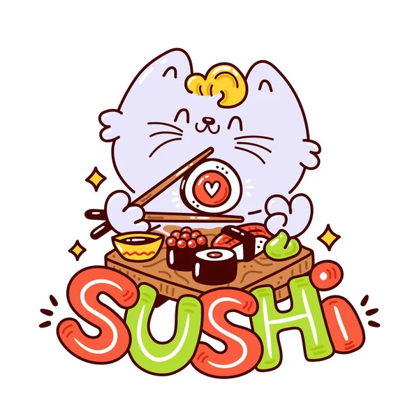 귀엽게 웃는 고양이가 초밥 로고를 먹는다 — 스톡 벡터