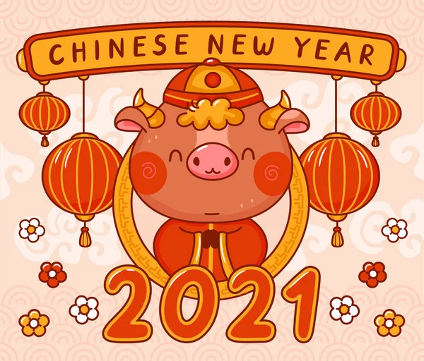 Kinesiskt nytt år 2021 år av oxen. Vektor kawaii tecknad linje tecken illustration banner. Nytt år 2021, tjur, oxkoncept — Stock vektor
