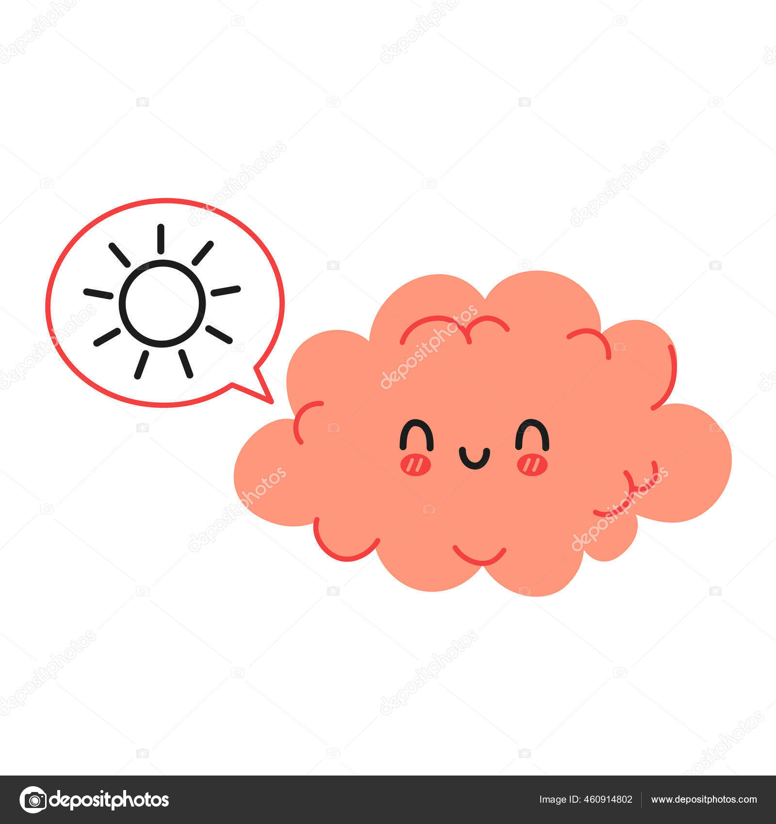 かわいい面白い脳の文字や太陽と音声バブル ベクトル手描き漫画カワイイキャラクターイラストアイコン 白い背景に隔離されている 良い気分の文字の概念で脳 ストックベクター C Kahovsky