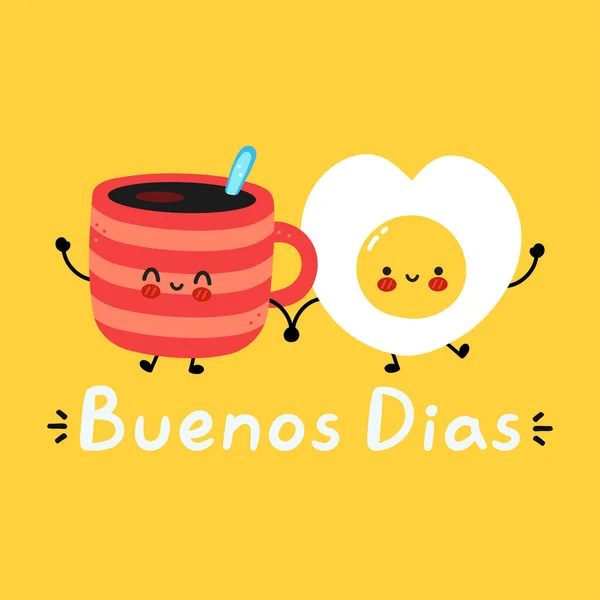 Buenos dias Imagens de Stock de Arte Vetorial | Depositphotos Buenos dias Imagens de Stock de Arte Vetorial | Depositphotos