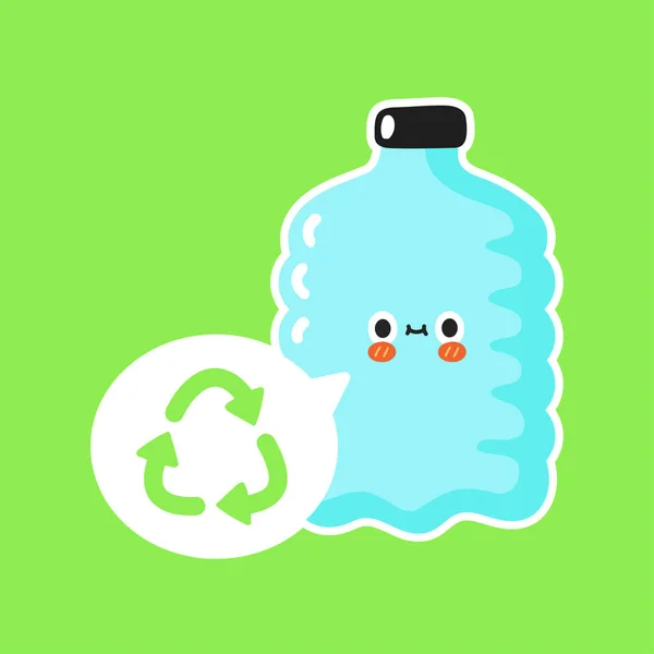 スピーチバブルでリサイクル記号を持つかわいいプラスチックボトル。ベクトル漫画キャラクターステッカーイラスト。かわいい面白い幸せなプラスチックボトル漫画のキャラクター。生態系、廃棄物再利用、リサイクルの概念 — ストックベクタ