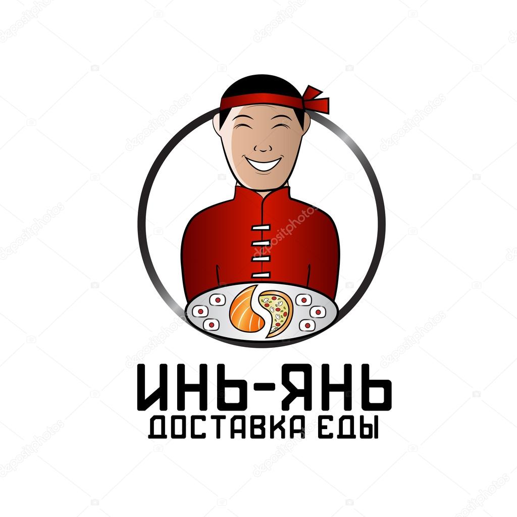 Sushi bar  logo 