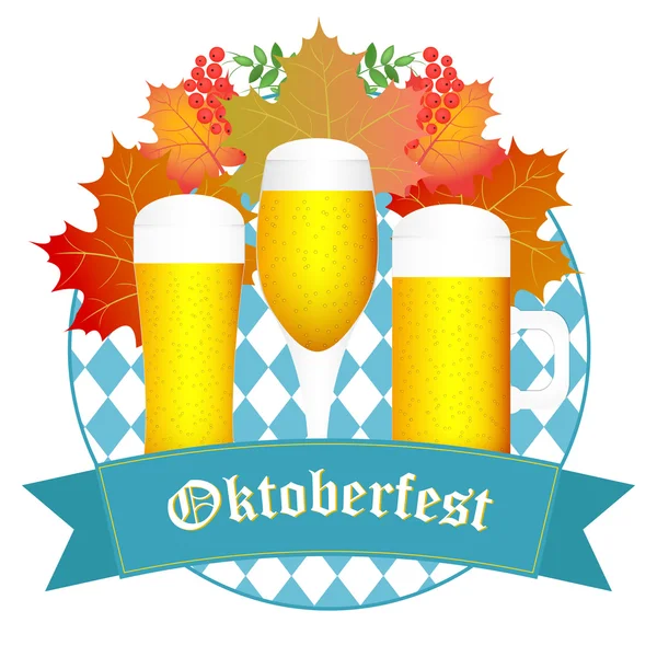 Oktoberfest diseño otoño. Fondo azul Oktoberfest. Fondo de otoño con hojas — Vector de stock