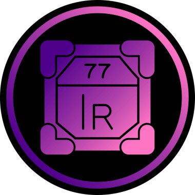 a simple icon, vector illustration