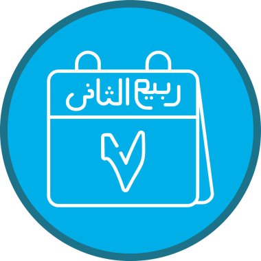 Mavi bir simgenin vektör illüstrasyonu