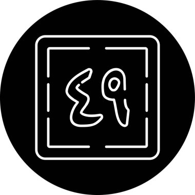 Tis'a wa Arba'un Line inverted circle. Vector Illustration For Web Use