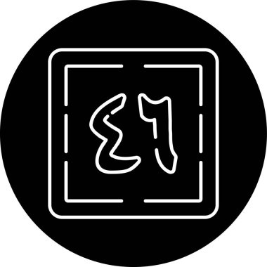 Sitta wa Arba'un Line inverted circle. Vector Illustration For Web Use