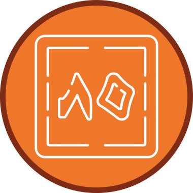 Thamaniyaun Line multi circle. Vector Illustration For Web Use