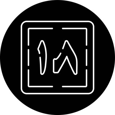 Thamaniya Ashar Line inverted circle. Vector Illustration For Web Use