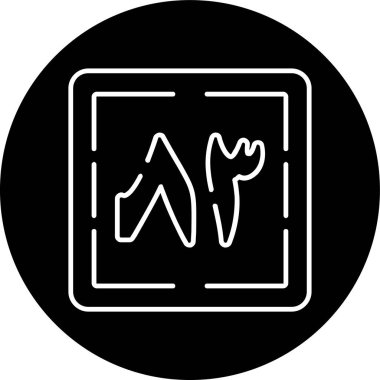 Thalatha wa Thamaniyaun Hattı ters çevrildi. Web Kullanımı için Vektör İllüstrasyonu