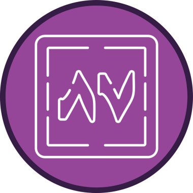 Sab 'a wa Thamaniyaun Hattı çoklu daire. Web Kullanımı için Vektör İllüstrasyonu