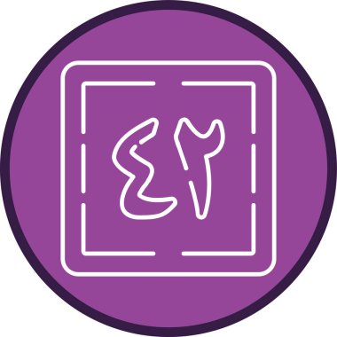 Ithnan wa Arba 'un Hattı çoklu daire. Web Kullanımı için Vektör İllüstrasyonu