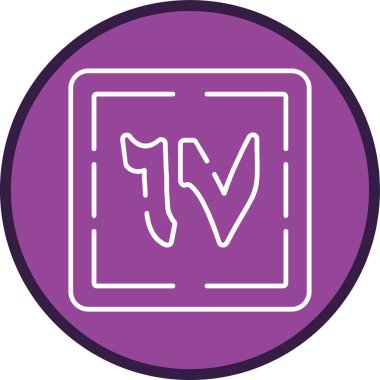 Sab'a wa Sittun Line multi circle. Vector Illustration For Web Use