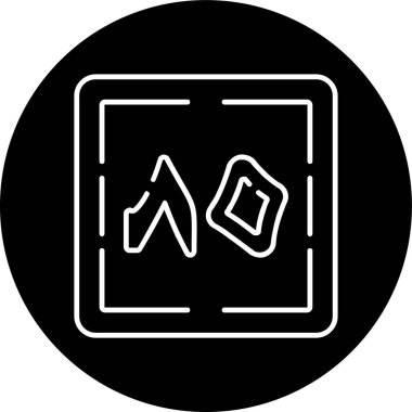 Thamaniyaun Line inverted circle. Vector Illustration For Web Use