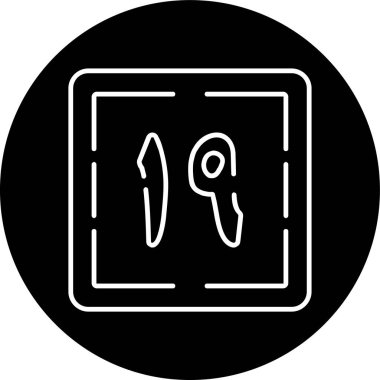 Tis'a Ashar Line inverted circle. Vector Illustration For Web Use